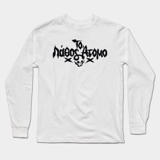 To Lathos Atomo Black Long Sleeve T-Shirt